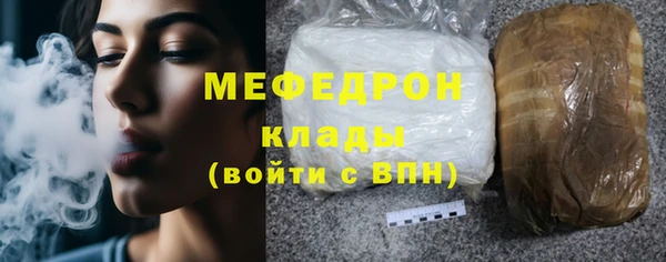кокаин Приозерск