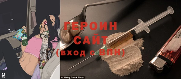 наркотики Аркадак