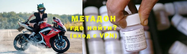 наркотики Аркадак