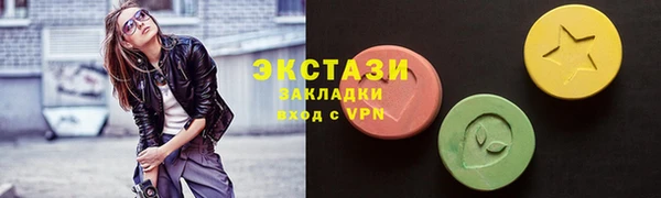 наркотики Аркадак