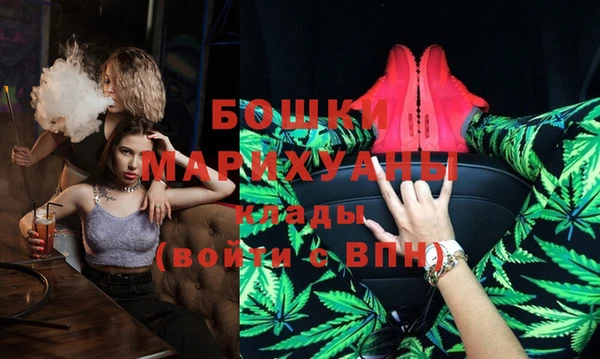 a pvp Протвино