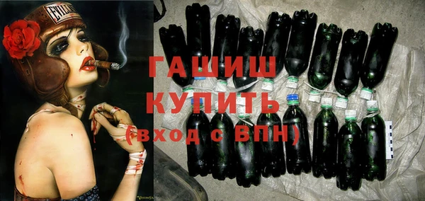 кокаин Приозерск