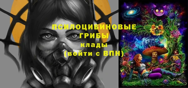 наркотики Аркадак
