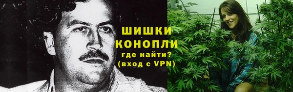 наркотики Аркадак