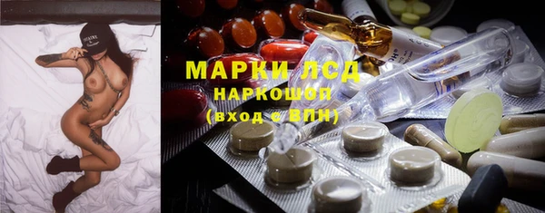 наркотики Аркадак