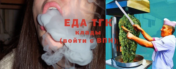 наркотики Аркадак